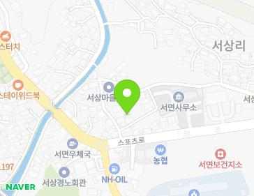 경상남도 남해군 서면 스포츠로686번길 2-3 지도