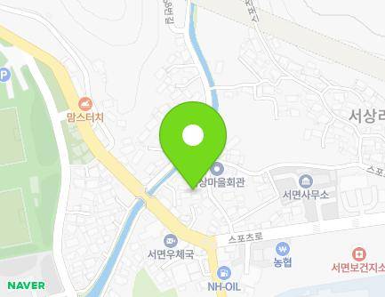 경상남도 남해군 서면 스포츠로686번길 5 지도