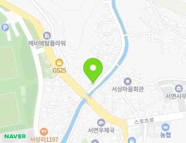 경상남도 남해군 서면 남서대로1668번길 3 지도