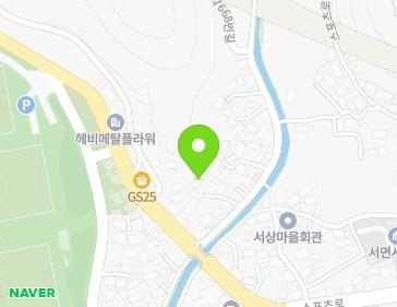 경상남도 남해군 서면 남서대로1668번길 5-4 지도