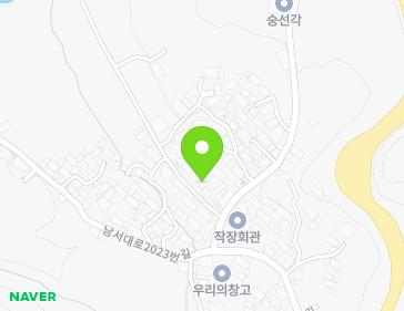 경상남도 남해군 서면 남서대로2069번길 34 지도