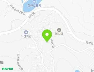 경상남도 남해군 서면 화방로497번길 9-14 지도