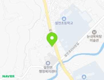 경상남도 남해군 설천면 설천로 701 지도