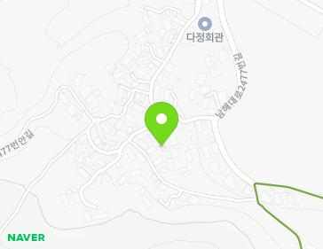 경상남도 남해군 이동면 남해대로2477번안길 17 지도