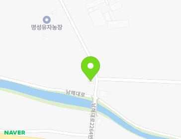 경상남도 남해군 이동면 남해대로2264번길 21 지도