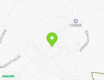 경상남도 남해군 이동면 남해대로2477번안길 14-3 지도
