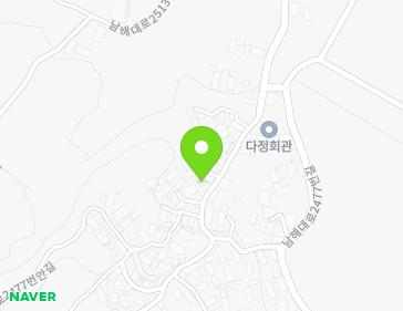 경상남도 남해군 이동면 남해대로2477번안길 12 지도