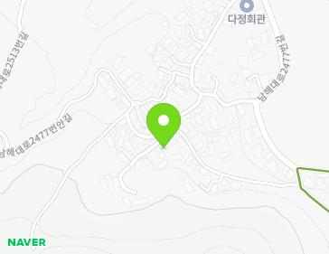 경상남도 남해군 이동면 남해대로2477번안길 24 지도