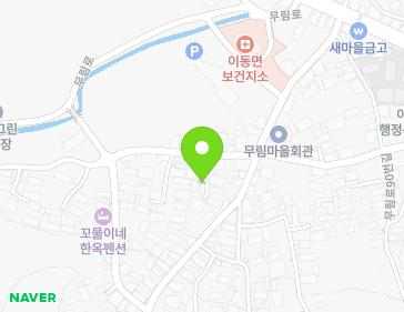 경상남도 남해군 이동면 무림로90번길 31-2 지도