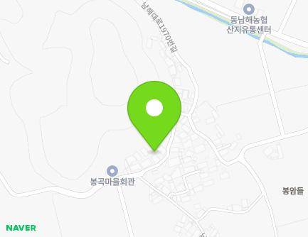 경상남도 남해군 이동면 남해대로1970번길 43 지도