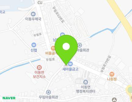 경상남도 남해군 이동면 무림로68번길 1 (황금식당) 지도