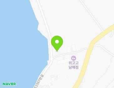 경상남도 남해군 이동면 남해대로1567번길 93 (바닷가별장민박) 지도