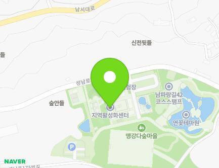 경상남도 남해군 이동면 성남로 105 (지역활성화센터) 지도