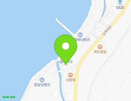경상남도 남해군 이동면 남해대로 1579 (파란정원) 지도