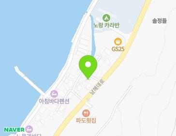 경상남도 남해군 이동면 남해대로1567번길 26-46 지도