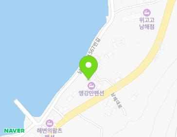 경상남도 남해군 이동면 남해대로1567번길 84-6 지도
