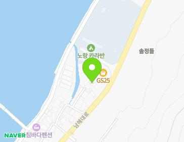 경상남도 남해군 이동면 남해대로1567번길 26-68 지도