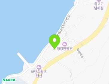 경상남도 남해군 이동면 남해대로1567번길 74 지도
