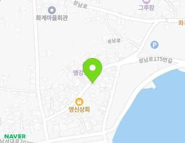 경상남도 남해군 이동면 남서대로197번길 36-2 지도