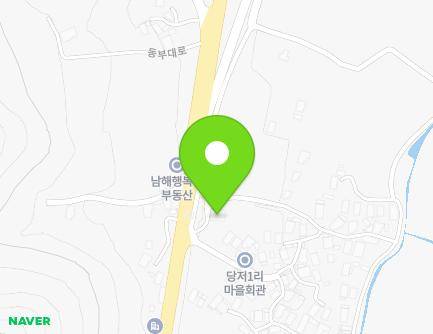경상남도 남해군 창선면 동부대로 2134-4 (마을공동창고) 지도