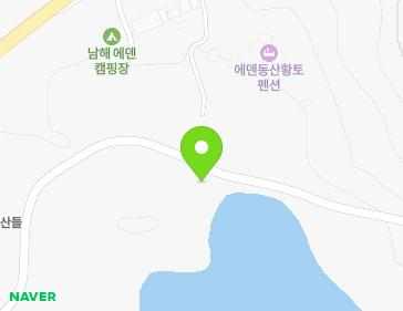경상남도 남해군 창선면 동부대로 2058-30 지도