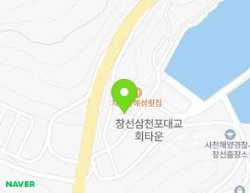 경상남도 남해군 창선면 동부대로2964번길 49-6 (남해바다건어물) 지도