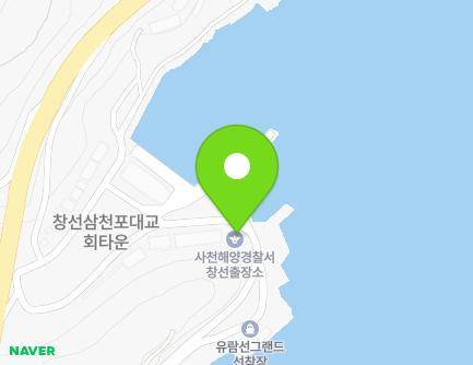 경상남도 남해군 창선면 동부대로2964번길 39 (파출소) 지도