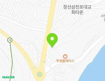 경상남도 남해군 창선면 동부대로2964번길 7-4 지도