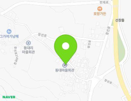 경상남도 남해군 창선면 창선로219번길 11 (동대리마을회관) 지도