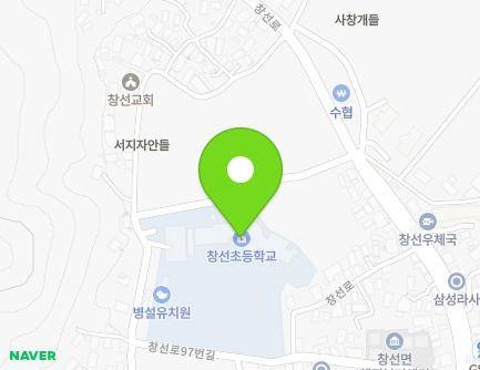 경상남도 남해군 창선면 창선로97번길 16 (창선초등학교) 지도