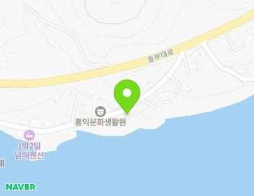 경상남도 남해군 창선면 동부대로1932번길 32 지도