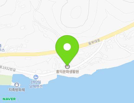경상남도 남해군 창선면 동부대로1932번길 27 (황토마을) 지도