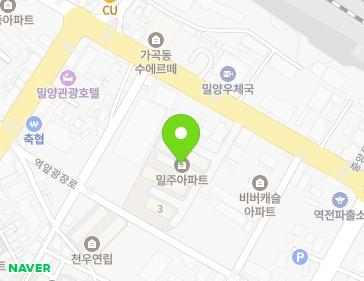 경상남도 밀양시 중앙로 77-4 (가곡동, 밀주아파트) 지도