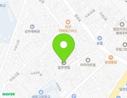 경상남도 밀양시 밀주길 6 (가곡동, 밀주주택) 지도
