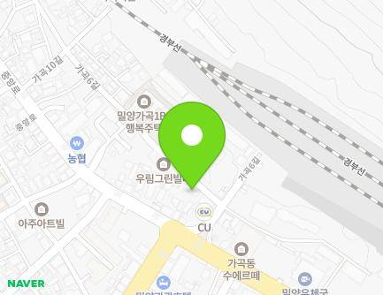 경상남도 밀양시 가곡6길 9 (가곡동, 우림그린오피스텔) 지도
