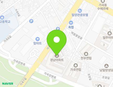 경상남도 밀양시 가곡7길 23 (가곡동, 경남아파트) 지도