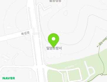경상남도 밀양시 밀양대공원로 66 (교동) 지도