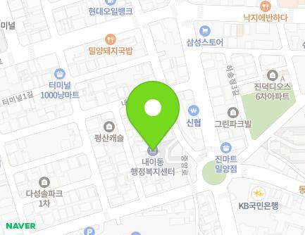 경상남도 밀양시 중앙로 425-4 (내이동, 내이동행정복지센터) 지도