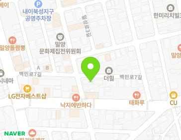 경상남도 밀양시 백민로7길 16 (내이동, 다채움) 지도