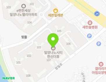 경상남도 밀양시 창밀로 3530 (내이동, 밀양나노시티한신더휴) 지도