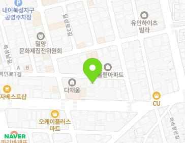 경상남도 밀양시 백민로7길 20 (내이동, 풍경채) 지도