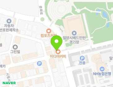 경상남도 밀양시 시청로1길 4 (내이동) 지도