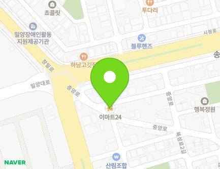 경상남도 밀양시 중앙로 488 (내이동) 지도