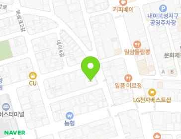 경상남도 밀양시 중앙로 451 (내이동) 지도