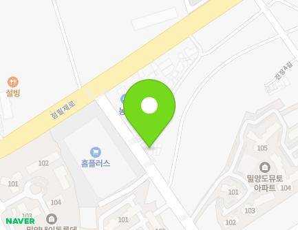 경상남도 밀양시 점필재로 29-20 (내이동) 지도
