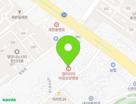경상남도 밀양시 내이신촌1길 14 (내이동) 지도