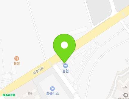 경상남도 밀양시 점필재로 41 (내이동) 지도