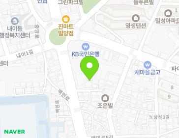 경상남도 밀양시 백민로 36-1 (내이동) 지도