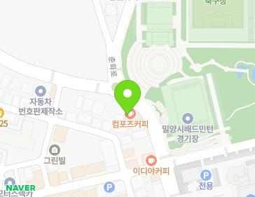 경상남도 밀양시 시청로 27 (내이동) 지도