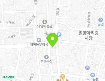 경상남도 밀양시 석정로 33 (내일동) 지도